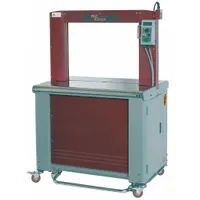 Semi-automatic strapping machine with arch-type design for applying polypropylene or polyester strapping around cartons, bundles, and pallet loads. Overall width 25 1/2 in, overall length 48 in. Suitable for packaging and shipping operations in industrial and warehouse environments
