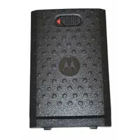 This battery door cover is a replacement accessory for handheld radios. It secures the battery compartment to protect internal components from dust and debris. Suitable for use in industrial, security, and field communication applications