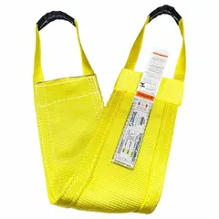 This STREN-FLEX Type 9 attached-eye cargo web sling is constructed of polyester with 2 plies. It has a sling length of 18 ft, an eye length of 10 in, and 1 leg. The yellow sling includes a wear-resistant tag. Used for lifting and rigging heavy loads in industrial settings such as construction, manufacturing, and warehousing.
