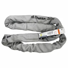 Endless round sling constructed from aramid and nylon, offering high strength and abrasion resistance. Body diameter of 2 inches and sling length of 12 feet. Suitable for heavy lifting and rigging applications in industrial environments.