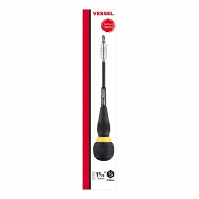 VESSEL TOOLS 2200MBH120K01 JIS Phillips Multi-Bit Screwdriver Kit - JIS Phillips Multi-Bit Screwdriver Kits