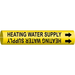 Yellow snap-on pipe marker with black legend reading 'Heating Water Supply' and directional arrows. Fits pipe outer diameters from 1-1/2 to 2-3/8 inches. Used to identify heating water supply lines in piping systems, aiding in compliance with pipe-labeling standards.