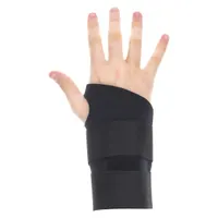 This CONDOR wrist support is ambidextrous and sized L for ergonomic support. It fits wrists measuring 7 to 8 in and is black. The double strap design allows secure adjustment. Suitable for use in industrial and warehouse settings to reduce strain during repetitive tasks