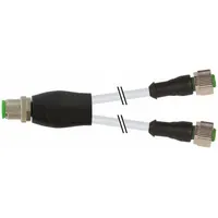 M12 male straight to (2) M12 female straight Y-distributor cordset, 4-pin, 0.34 sq mm wire, 5 m cable length. Gray PVC jacket, IP65 rated. Used to split a single M12 connection into two in industrial sensor and actuator networks