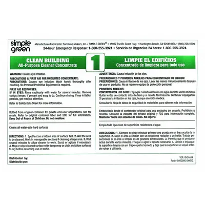 SIMPLE GREEN Secondary Bottle Label, 6 in Wd, 10 PK - Secondary Container Labels and Tags