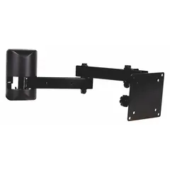 This fixed television mount is designed for screens 10 to 23 inches weighing up to 25 lb. Constructed from steel with a powder-coated black finish, it offers 20° down tilt and 0° swivel. Includes mounting hardware for wall installation.