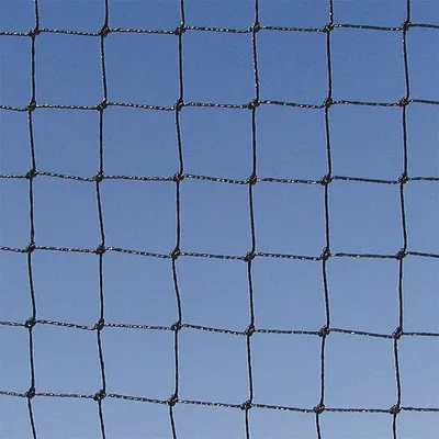 BIRD BARRIER Heavy-Duty Bird Control Netting, 3,750 sq ft, Black