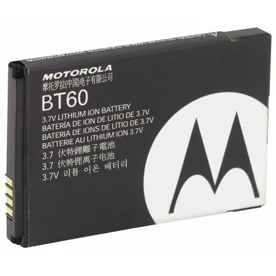 MOTOROLA HKNN4014B Lithium Ion Battery for CLPe Series Radios - Motorola-Compatible Batteries