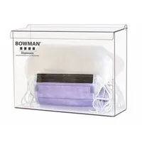 Transparent PETG plastic dispenser for disposable masks, measuring 4 inches in length. Includes the dispenser unit for wall-mounted or countertop placement in facilities requiring organized mask access