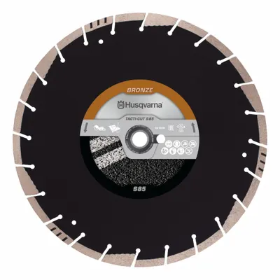 HUSQVARNA 14 in Wet/Dry Diamond Saw Blade, 5-Pack (542773482) - Concrete & Asphalt-Cutting Blades