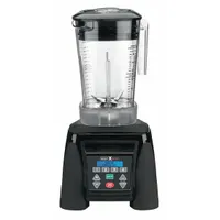 This heavy-duty blender features a 3 1/2 hp motor with 2 speeds and pulse function, operated via electronic keypad. The 48 oz copolyester jar is suitable for blending frozen drinks, smoothies, sauces, and purees in commercial kitchens, bars, and restaurants. Operates on 120V AC. Does not include sound enclosure