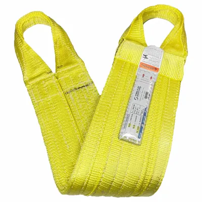 STREN-FLEX Web Sling: Type 8, Polyester, 2 Plies, 16 ft Sling Lg, 15 in Eye Lg - High-Strength Continuous Eye Cargo Web Slings