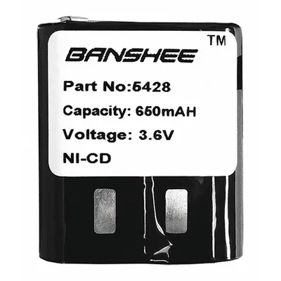 BANSHEE QMB5428 2,000 mAh Nickel-Metal Hydride Radio Battery - Motorola-Compatible Batteries