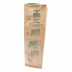 This 3-ply paper vacuum bag is designed for dry pickup in Karcher upright vacuums. It is compatible with models using manufacturer part numbers 1.012-611.0 and 1.012-615.0. The bag captures fine dust and debris during routine cleaning in industrial or commercial facilities, ensuring efficient filtration and easy disposal.
