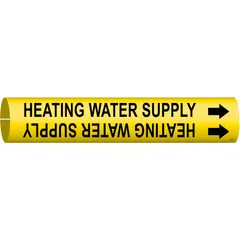 Yellow snap-on pipe marker with black legend text reading 'Heating Water Supply' and directional arrows. Fits pipe outer diameters from 3/4 to 1-3/8 inches. Used to identify heating water supply lines in industrial piping systems, aiding in compliance with pipe-marking standards.
