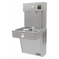 ELKAY Drinking Fountain with Bottle Filler: On-Wall, 8 gph @ 50°F, Stainless Steel, Gray (MPN LVRC8WSK)