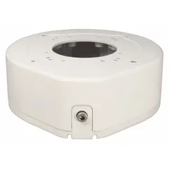 Aluminum camera cover in ivory finish for ceiling mounting. Waterproof construction protects compatible IP cameras from weather and debris. Includes mounting hardware for installation.