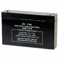 This 6V DC AGM sealed lead acid battery has a 7 Ah capacity and deep cycle design. It features an ABS housing and Faston terminals (0.187 in negative, 0.250 in positive). Dimensions: 5.94 in depth, 3.7 in height, 1.34 in width. Suitable for backup power, alarm systems, emergency lighting, and small UPS units