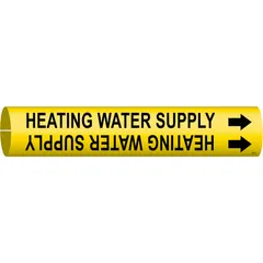Yellow snap-on pipe marker with black legend reading 'Heating Water Supply' and directional arrows. Fits pipe outer diameters from 2-1/2 to 3-7/8 inches. Used for identifying heating water supply lines in industrial piping systems.
