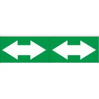 Pipe Marker: Green, White, 12 in Wd, Vinyl, 12 in Roll Wd, 4 in Lg (MPN 93397)