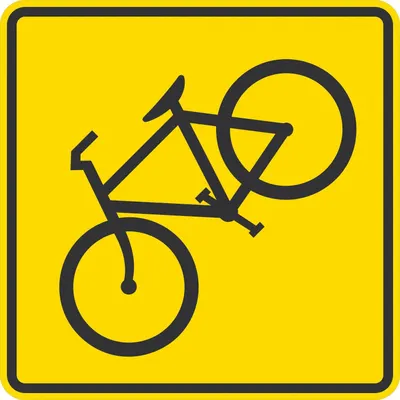 LYLE Bicycle Crossing Sign, 36 in x 36 in, Engineer Grade - Bicycle Crossing Signs