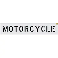 Individual Stencil: Motorcycle, 0.062 in Thick, 6 in Overall Ht, 55 in Overall Wd, Message (MPN 4069-006)