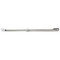 Adjustable Arm Tubing (MPN 747070)