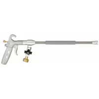 GUARDAIR Siphon Spray Gun: 1/4 in Female NPT, Lever Body, Garden Hose Compatible, Air/Water, Female (MPN 79WG)