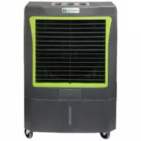 HESSAIRE Portable Evaporative Cooler: 950 sq ft, 5-15P, 115V AC, 35 in x 26 in x 18 in (MPN M150)