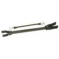 REESE Motor Support Bracket: Powder Coated, 19 in Overall Lg, 1 1/2 in Overall Wd, Motor (MPN 7015600)