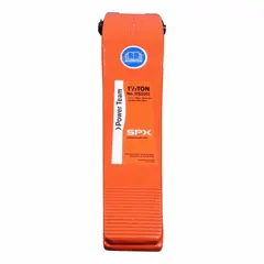 Hydraulic ram spreader with 1.25 in tip clearance and 5.62 in spread width. Used for spreading, separating, or prying heavy components in maintenance and repair applications. Supplied without pump.