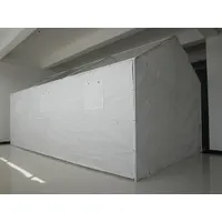 APPROVED VENDOR Solid Wall Kit: White, (4) Walls, Polyethylene