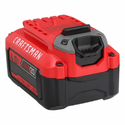 CRAFTSMAN V20* 20V 4Ah Lithium-Ion Battery 2-Pack (CMCB204-2) - Craftsman Cordless Tool Batteries