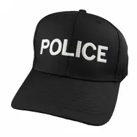 HEROS PRIDE Police Hat: Universal, Black with White Lettering, Cotton Twill (MPN 6753)