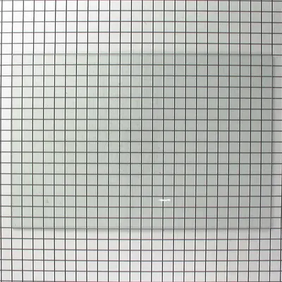 WHIRLPOOL Glass Shelf Insert: Mfr Part # 9791659 - Whirlpool Parts for Refrigerators & Freezers