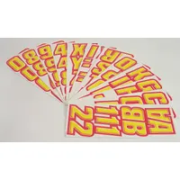 Letter and Number Label Set: Gen Identification, 2 in Character Ht, Proprietary, Red/Yellow, Vinyl (MPN GYERED500)