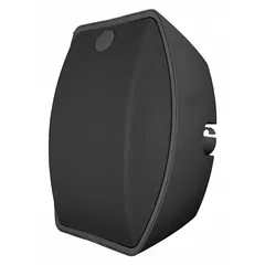 Passive 2-way wall-mount speaker with 8 ohm impedance. Overall height 11 1/2 inches, width 8 1/4 inches. Designed for outdoor locations such as patios, building exteriors, or loading docks where clear audio projection is needed.