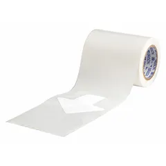 Solid white arrow-shaped floor marking tape with no legend, measuring 2 in x 5 in. Made of 8 mil thick polyester backing. Supplied in a 52-pack. Used to mark directional paths, hazards, or workflow lanes in industrial facilities.