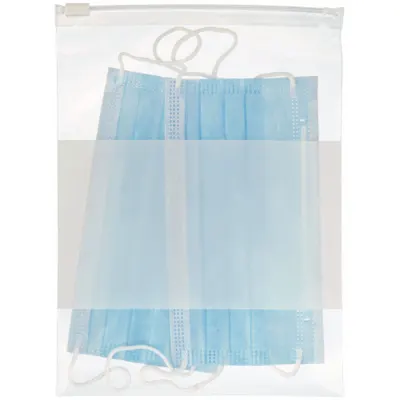 OEM Reclosable Bag: 3 mil Thick - White Block Reclosable Poly Bags