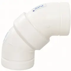 Schedule 40 coupling fitting made of polyvinylidene, white, with 2 in x 2 in fitting pipe size. Used to connect two pipes of the same diameter in a straight run. Suitable for industrial piping systems requiring corrosion resistance.