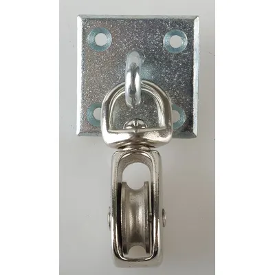 PEERLESS Pulley Block: Plate Pulley Block, Mounted, Upright Mount, Lifting/Pulling - Side-Mount Swivel Pulley Blocks
