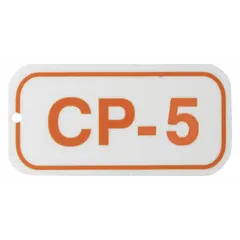 This BRADY CP-5 lockout tag is made of polystyrene and printed in English. It is a plastic tag with no header, designed for use in lockout/tagout procedures to indicate equipment under maintenance and prevent accidental operation.